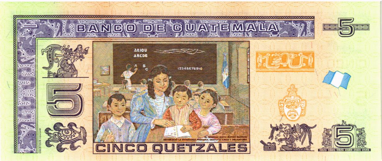 ГВАТЕМАЛА 5 КЕТСАЛЬ мини 2