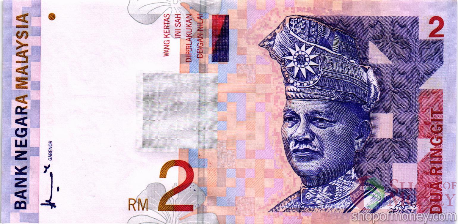 МАЛАЙЗИЯ 2 РИНГГИТ