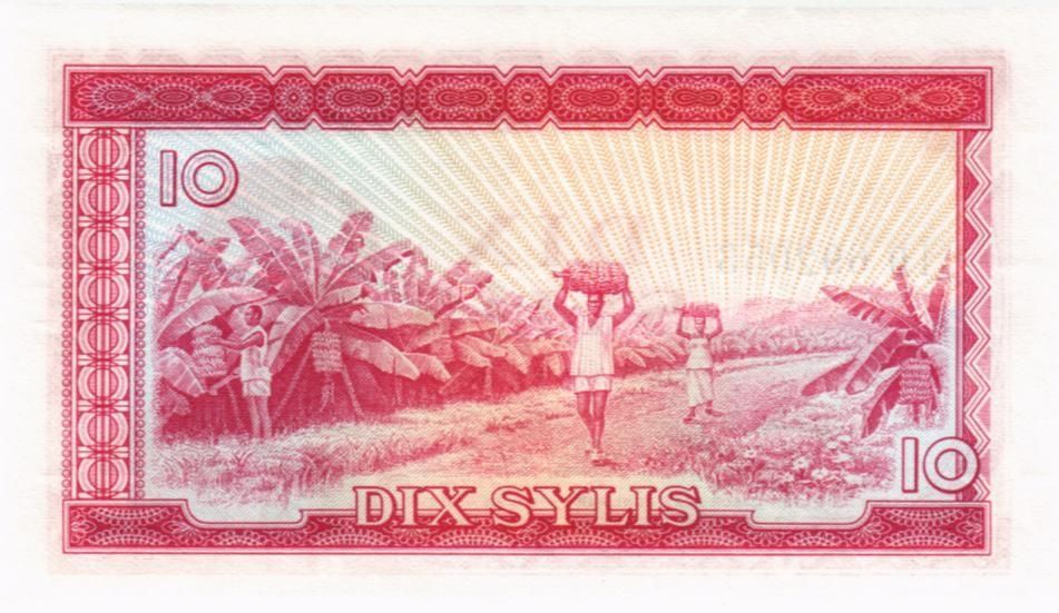 ГВИНЕЯ 10 СИЛИ мини 2