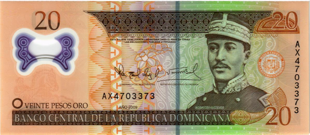 ДОМИНИКАНСКАЯ РЕСПУБЛИКА 20 ПЕСО