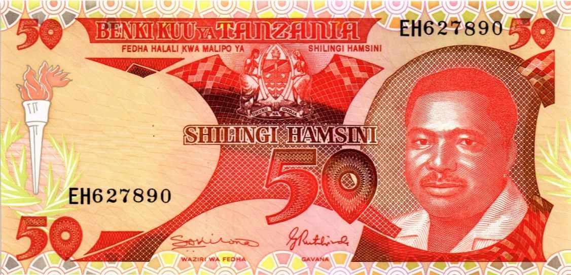 ТАНЗАНИЯ 50 ШИЛЛИНГОВ мини 1