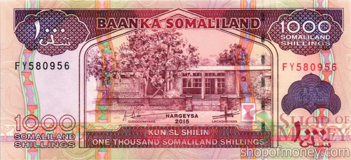 СОМАЛИЛЕНД 1000 ШИЛЛИНГОВ