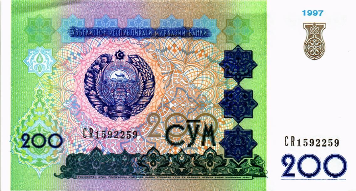 УЗБЕКИСТАН 200 СУМ мини 1