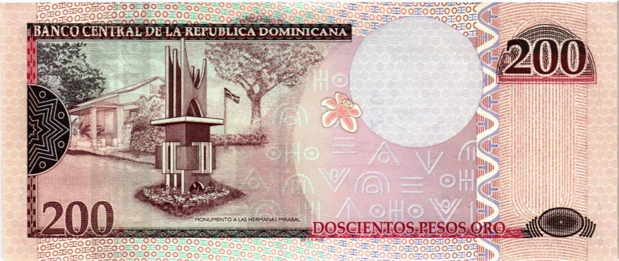 ДОМИНИКАНСКАЯ РЕСПУБЛИКА 200 ПЕСО (НИЗКИЙ НОМЕР) мини 2
