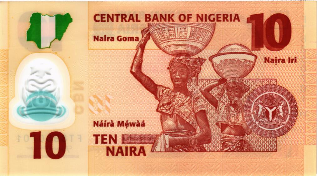 НИГЕРИЯ 10 НАЙРА мини 2