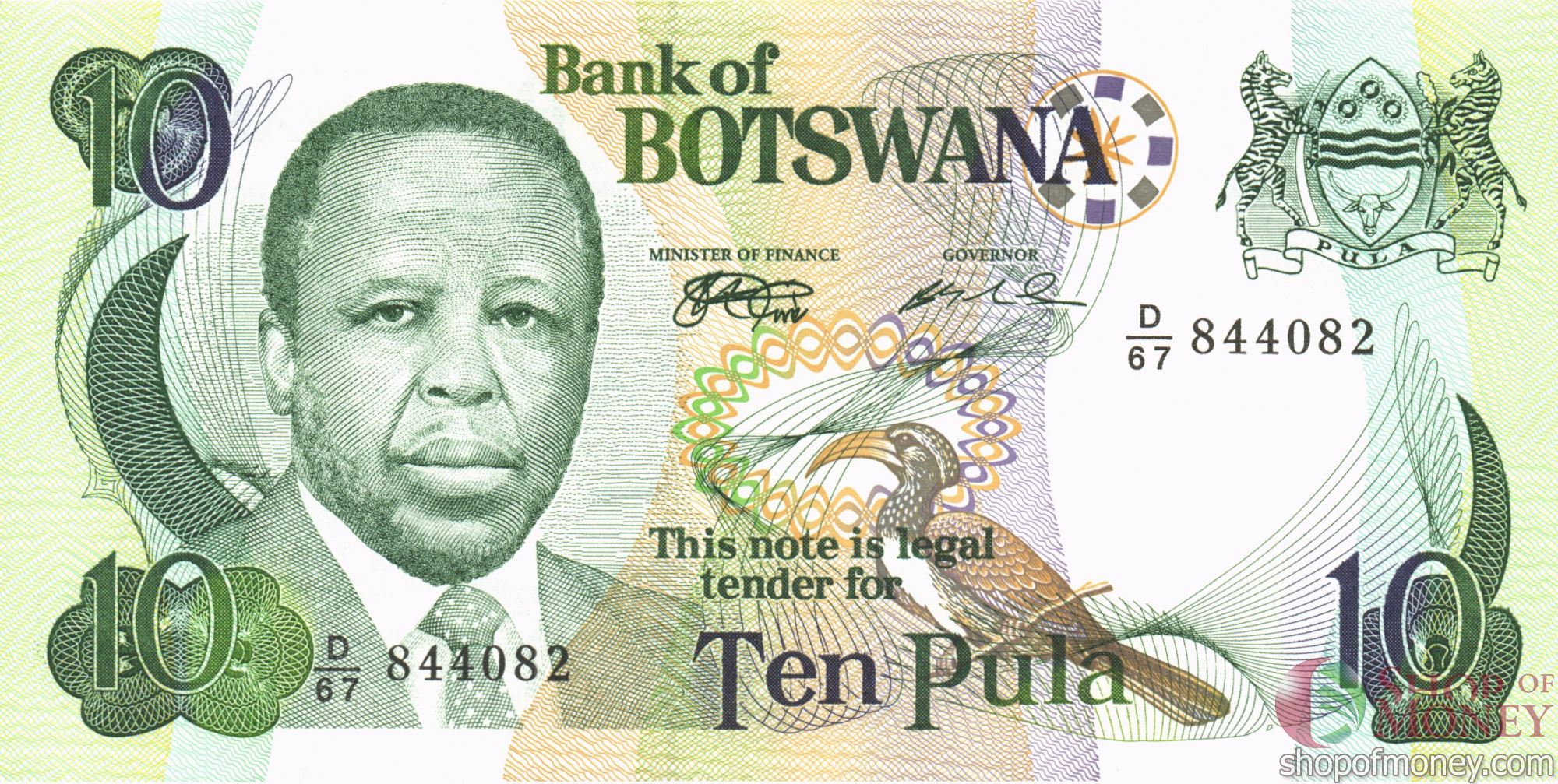 БОТСВАНА 10 ПУЛА мини 1