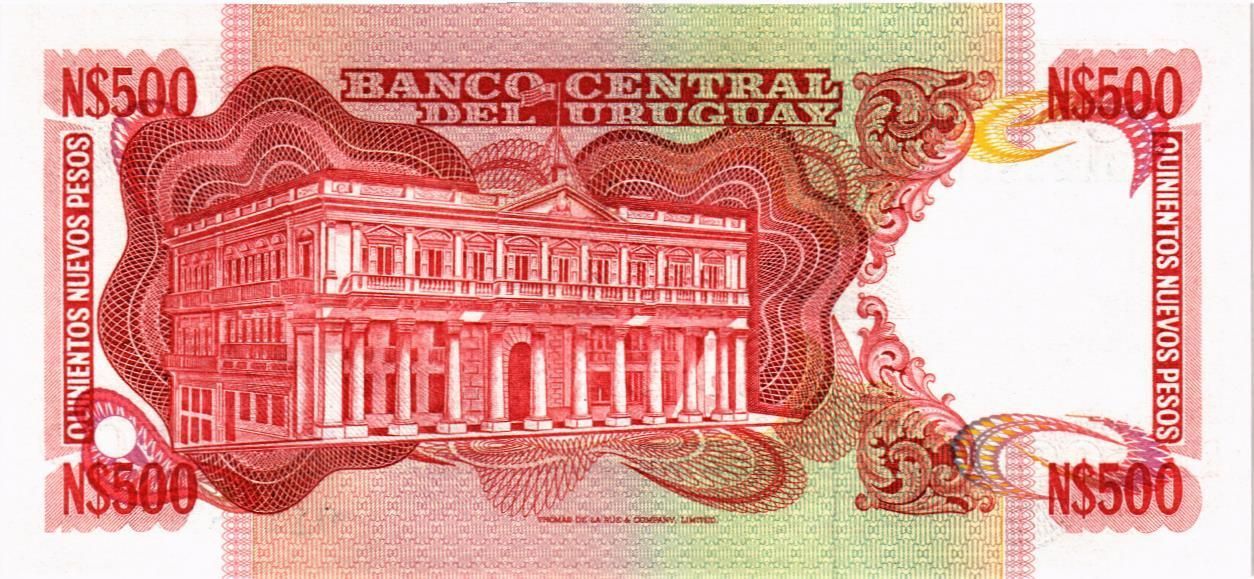 УРУГВАЙ 500 ПЕСО мини 2