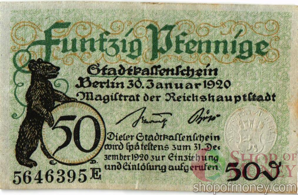 ГЕРМАНИЯ 50 ПФЕННИГОВ (НОТГЕЛЬД)