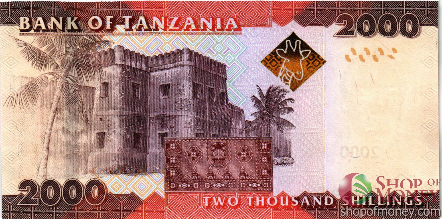 ТАНЗАНИЯ 2000 ШИЛЛИНГОВ мини 2