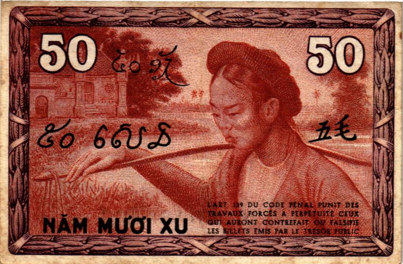 ФРАНЦУЗСКИЙ ИНДОКИТАЙ 50 ЦЕНТОВ мини 2