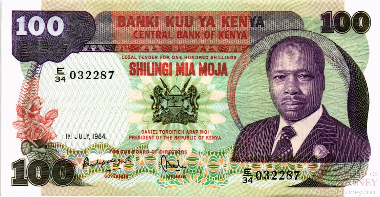КЕНИЯ 100 ШИЛЛИНГОВ мини 1