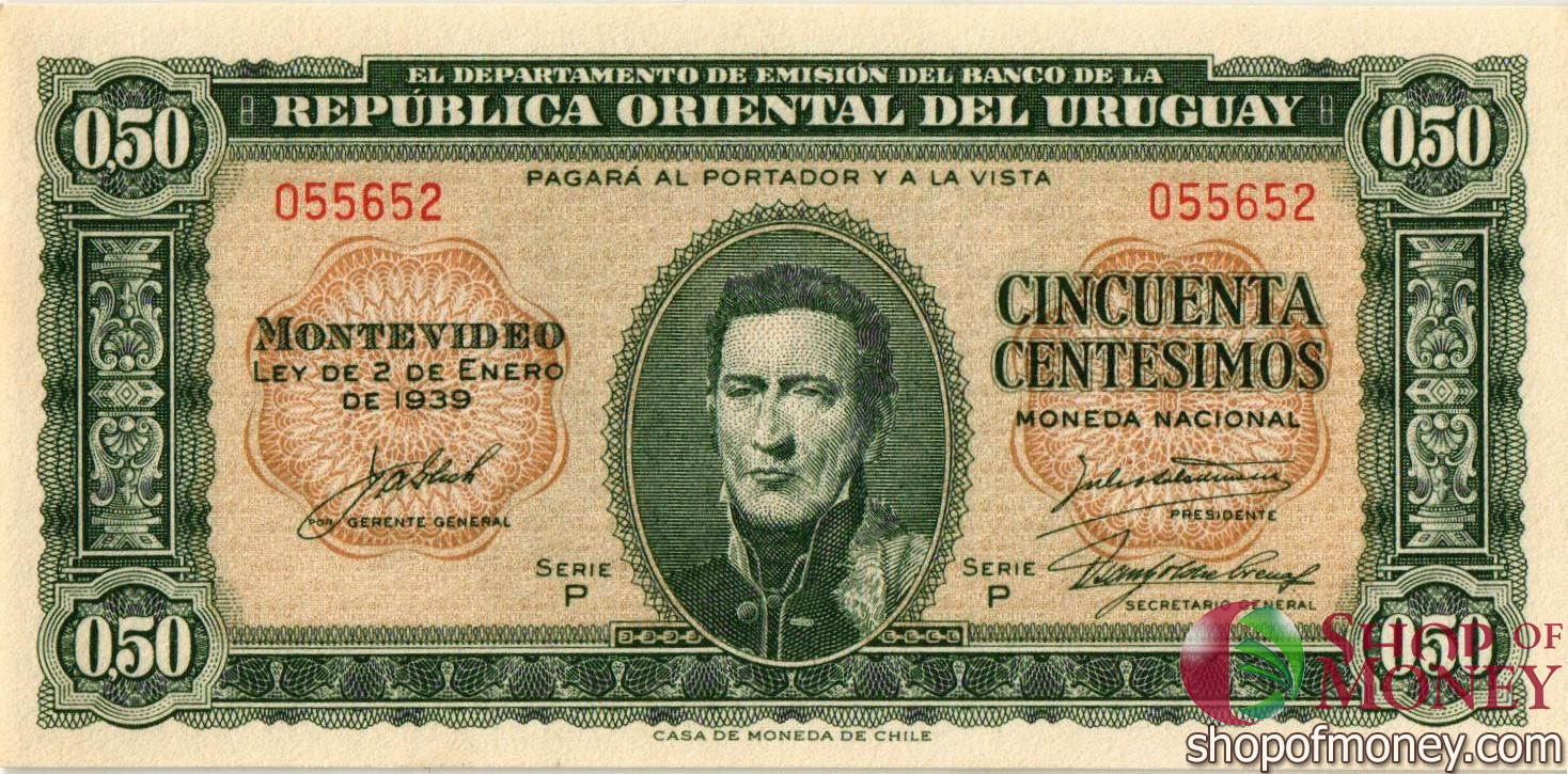 УРУГВАЙ 50 СЕНТИМОС мини 1