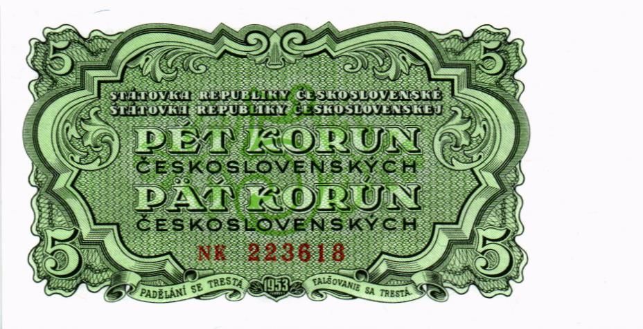 ЧЕХОСЛОВАКИЯ 5 КРОН мини 1