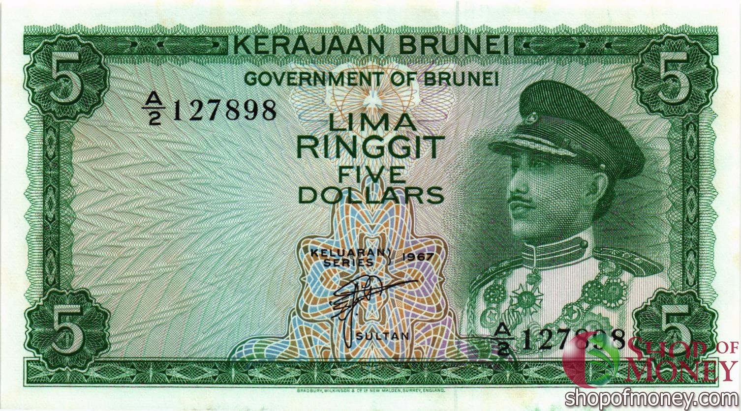 БРУНЕЙ 5 РИНГГИТ мини 1