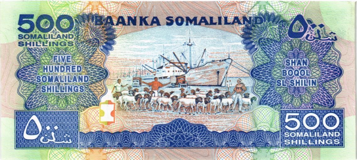 СОМАЛИЛЕНД 500 ШИЛЛИНГОВ мини 2