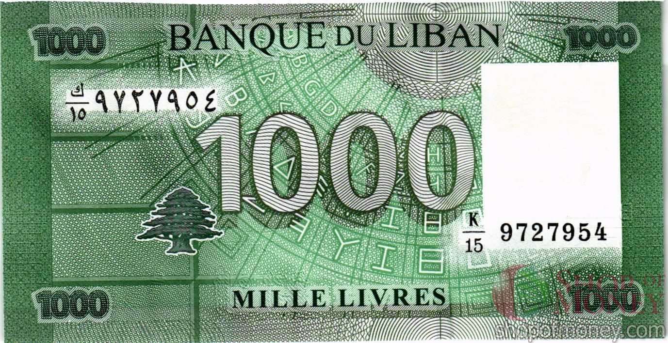 ЛИВАН 1000 ЛИВРОВ мини 2