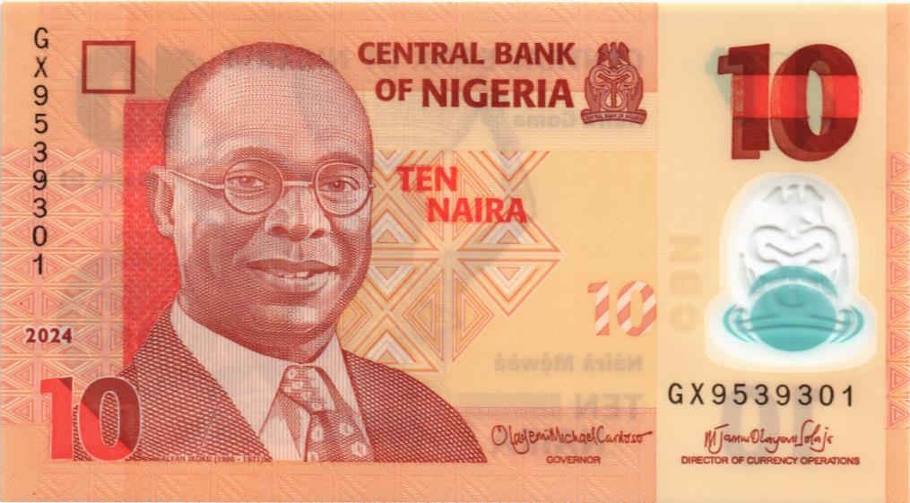 НИГЕРИЯ 10 НАЙРА мини 1