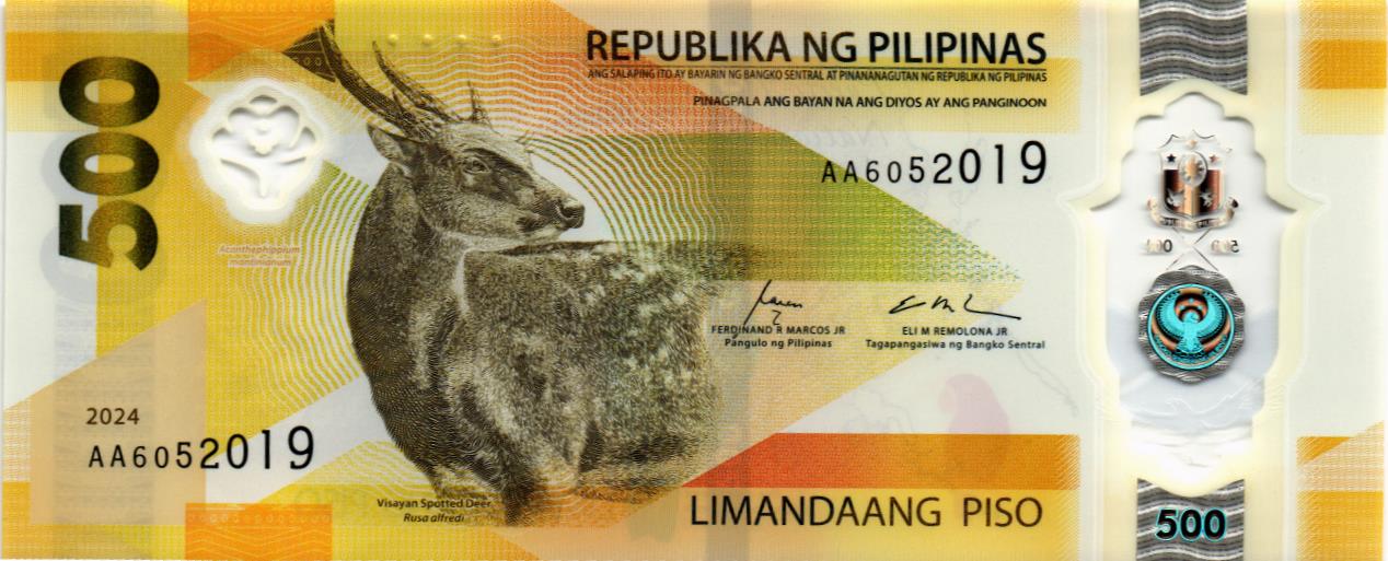 ФИЛИППИНЫ 500 ПЕСО