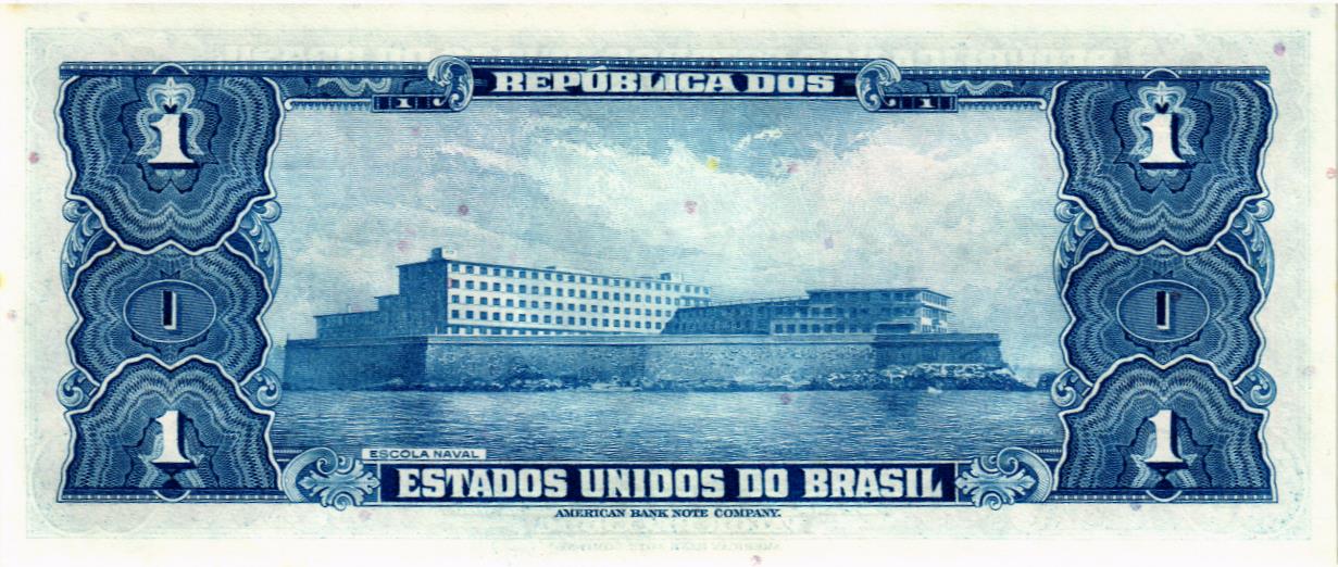 БРАЗИЛИЯ 1 КРУЗЕЙРО мини 2