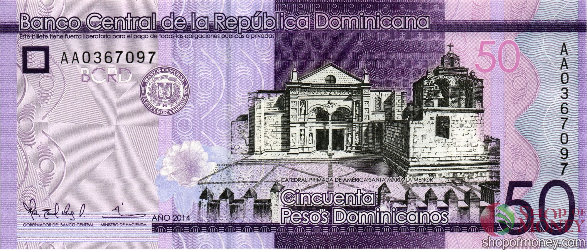 ДОМИНИКАНСКАЯ РЕСПУБЛИКА 50 ПЕСО мини 1
