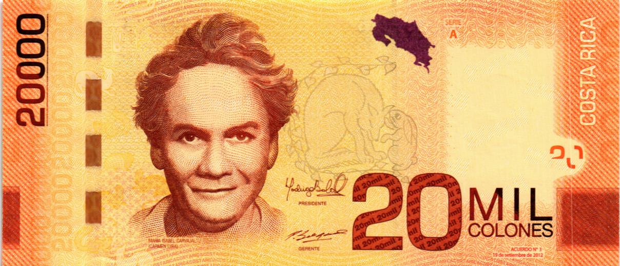 КОСТА-РИКА 20000 КОЛОН