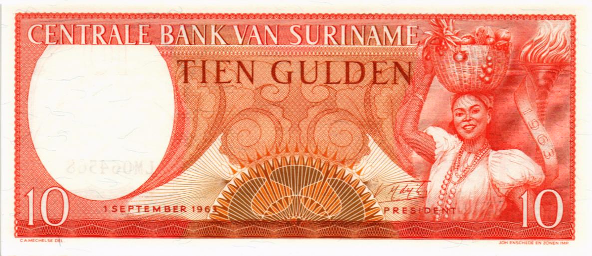 СУРИНАМ 10 ГУЛЬДЕНОВ