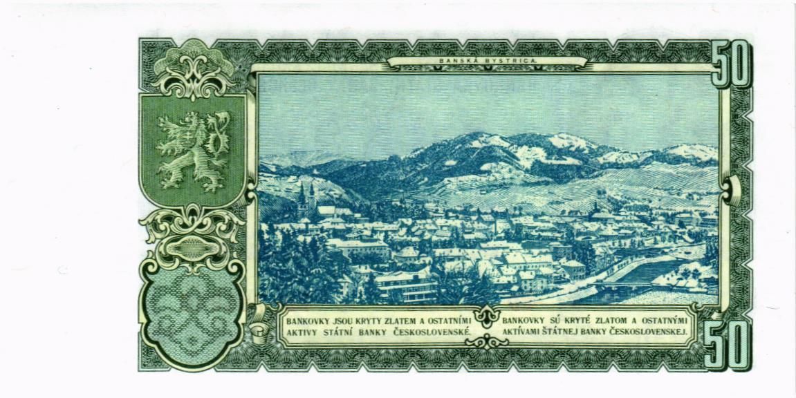 ЧЕХОСЛОВАКИЯ 50 КРОН мини 2