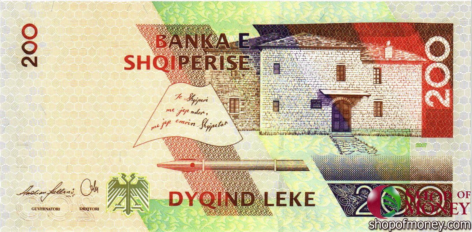 АЛБАНИЯ 200 ЛЕК мини 2