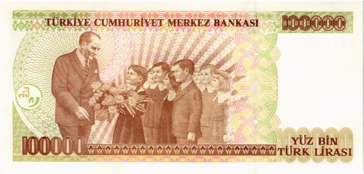 ТУРЦИЯ 100000 ЛИР мини 2