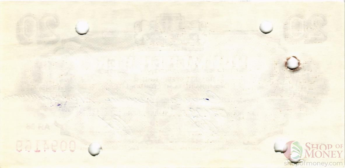 БОЛГАРИЯ 20 ЛЕВА мини 2