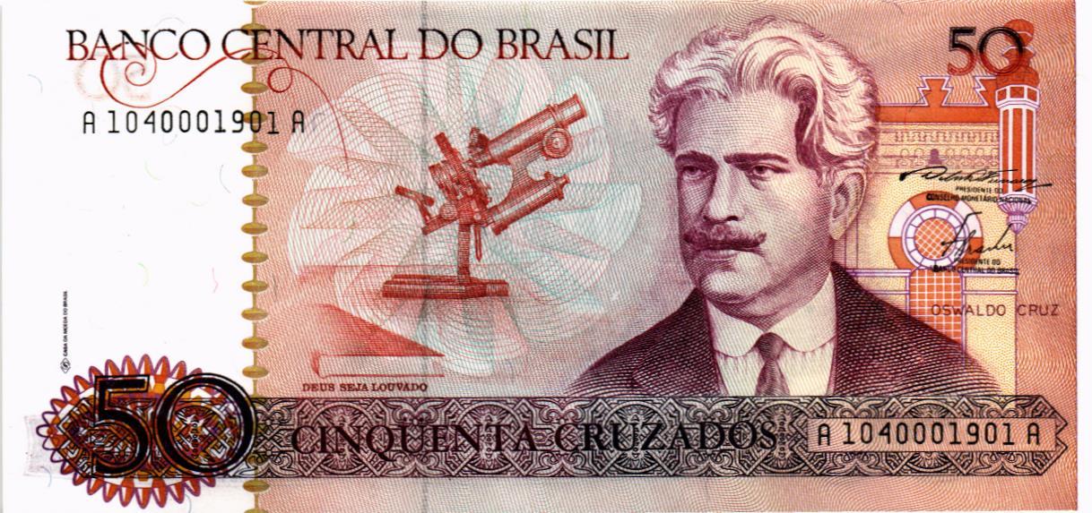 БРАЗИЛИЯ 50 КРУЗАДО