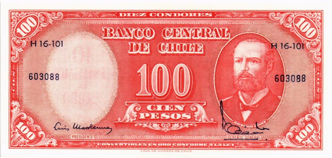ЧИЛИ 100 ПЕСО