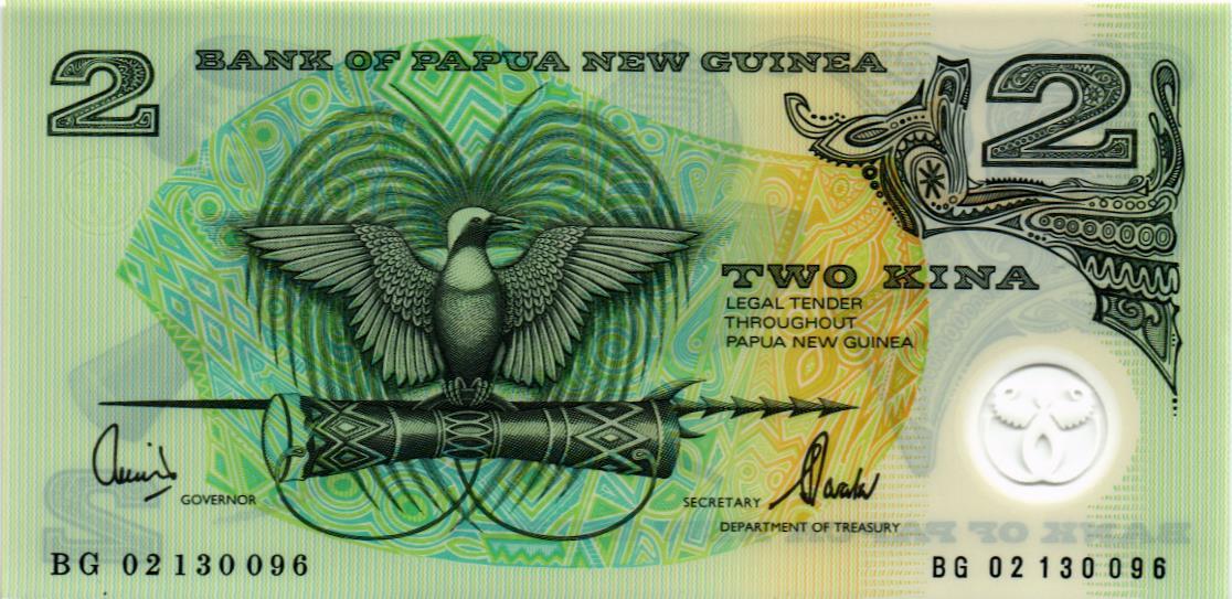 ПАПУА-НОВАЯ ГВИНЕЯ 2 КИНА мини 1
