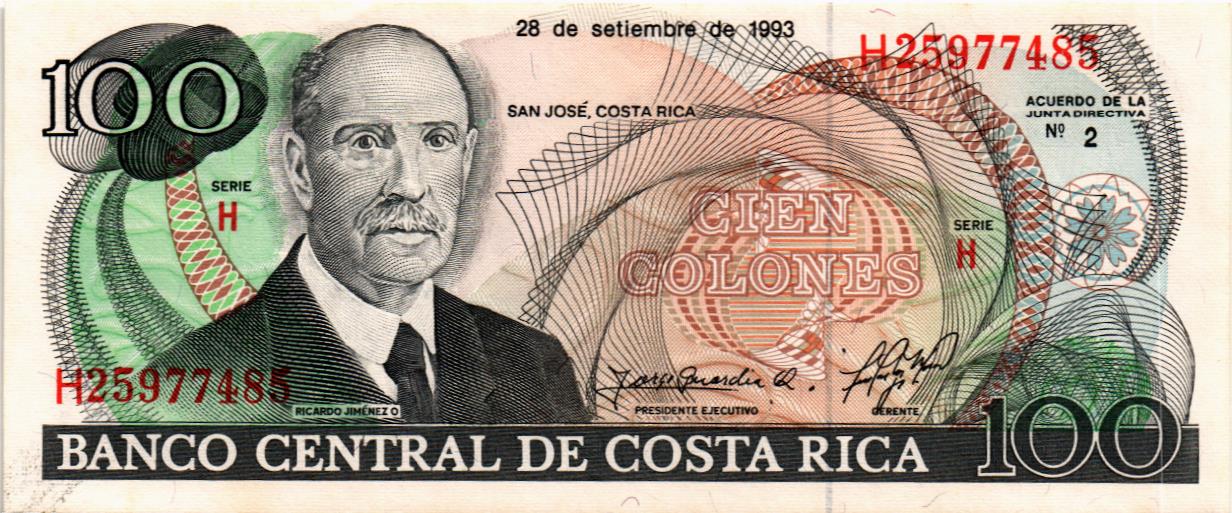 КОСТА-РИКА 100 КОЛОН мини 1