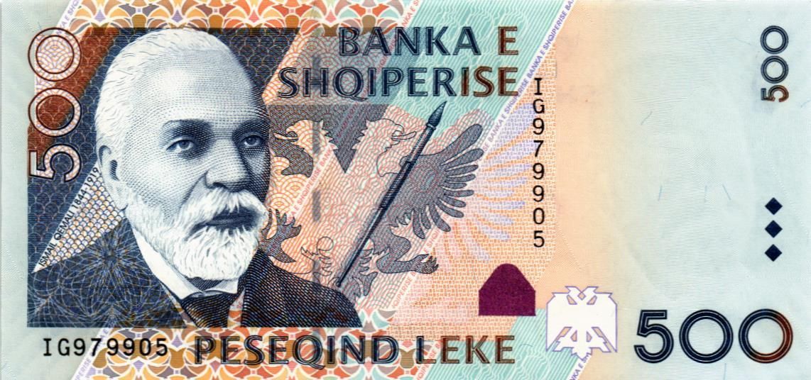АЛБАНИЯ 500 ЛЕК