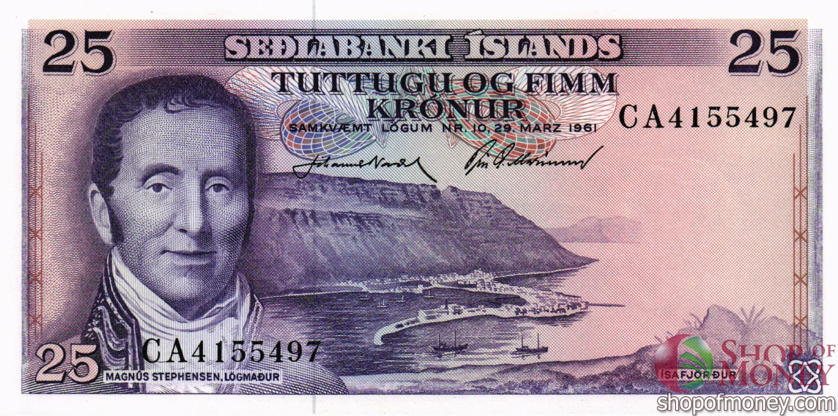 ИСЛАНДИЯ 25 КРОН