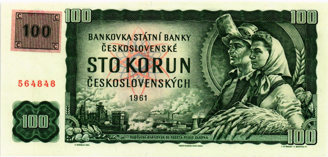 ЧЕХИЯ 100 КРОН