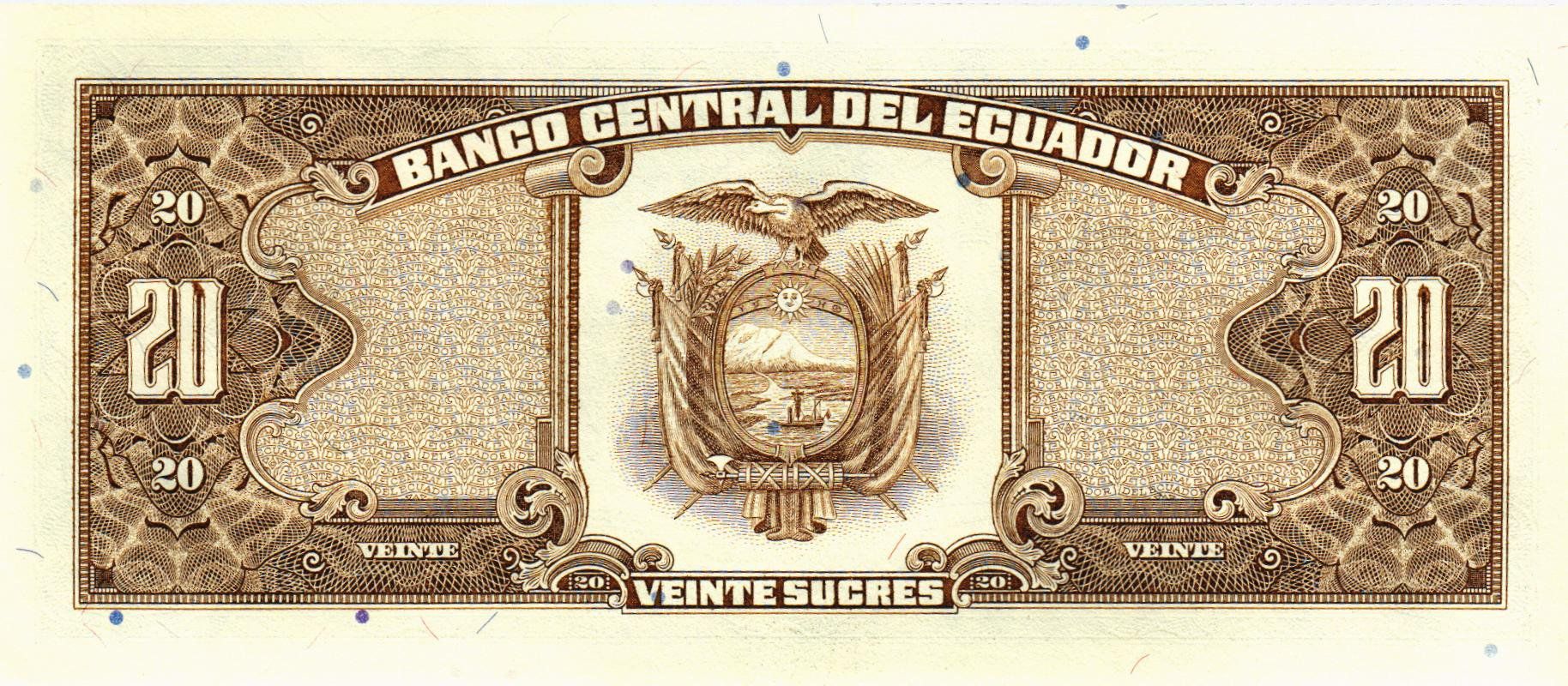 ЭКВАДОР 20 CУКРКЕ мини 2