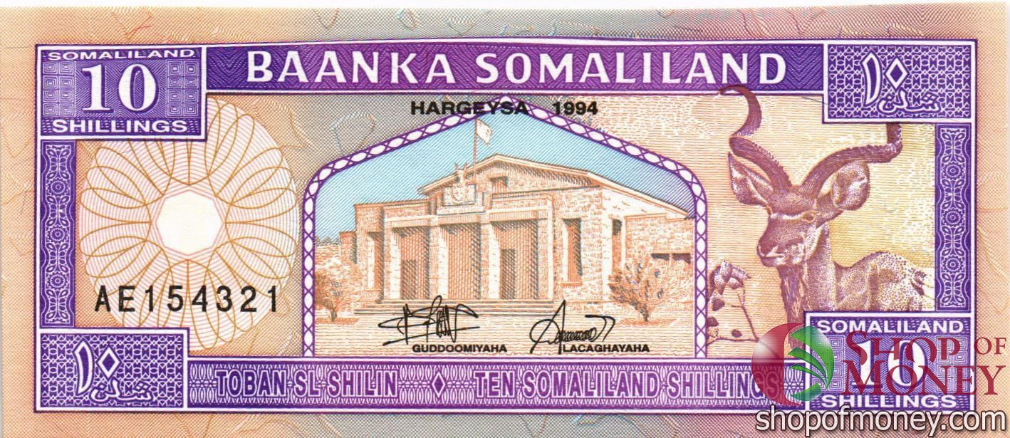 СОМАЛИЛЕНД 10 ШИЛЛИНГОВ