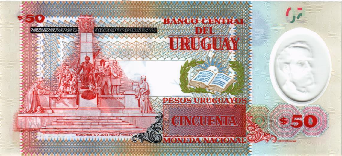 УРУГВАЙ 50 ПЕСО (СЕРИЯ -А-) мини 2