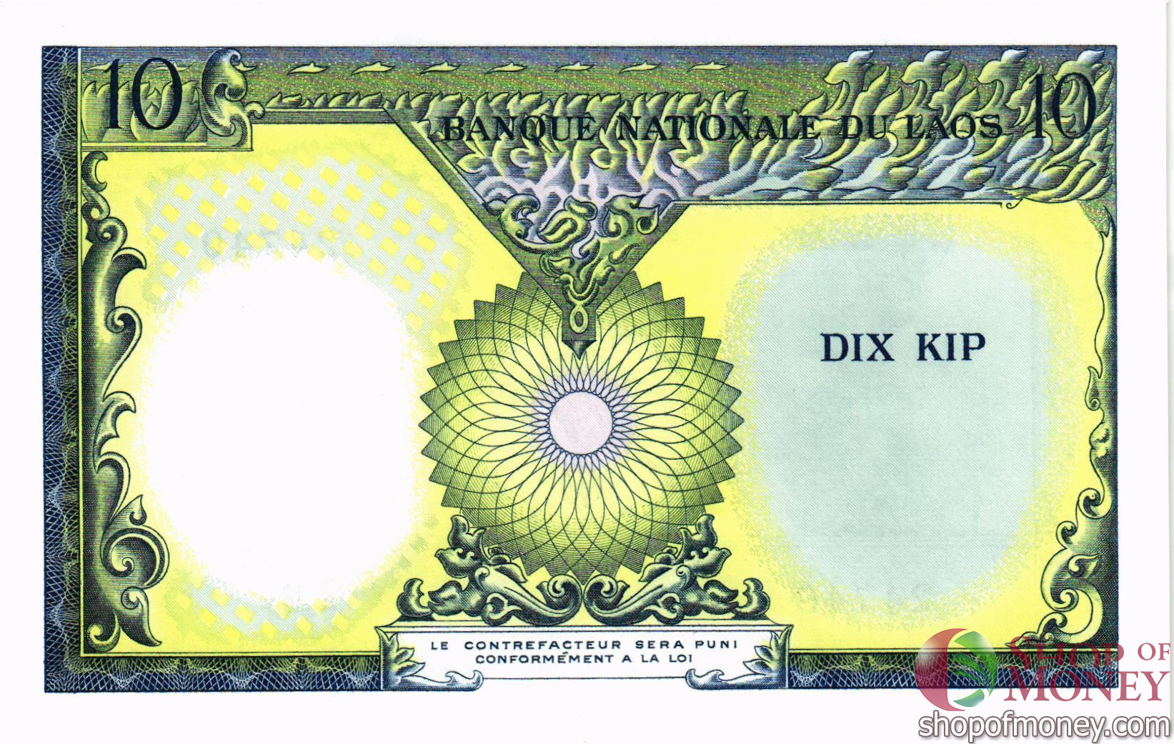 ЛАОС 10 КИП мини 2