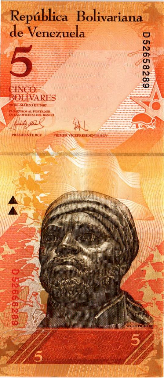 ВЕНЕСУЭЛА 5 БОЛИВАР (20.03.2007) мини 1
