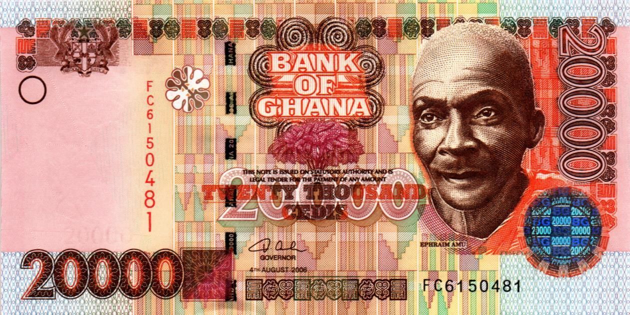 ГАНА 20000 СЕДИ