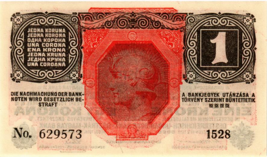 АВСТРИЯ 1 КРОНА мини 2