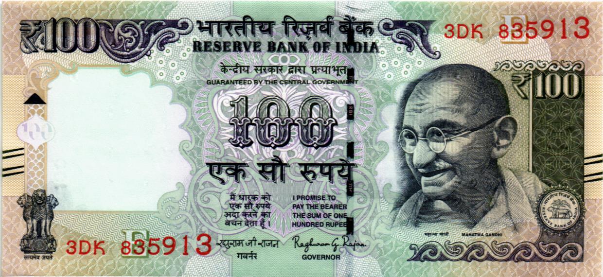 ИНДИЯ 100 РУПИЙ (БУКВА - E)