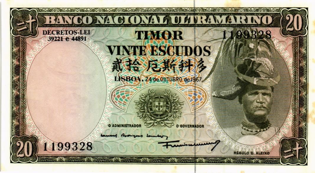 ТИМОР 20 ЭСКУДО
