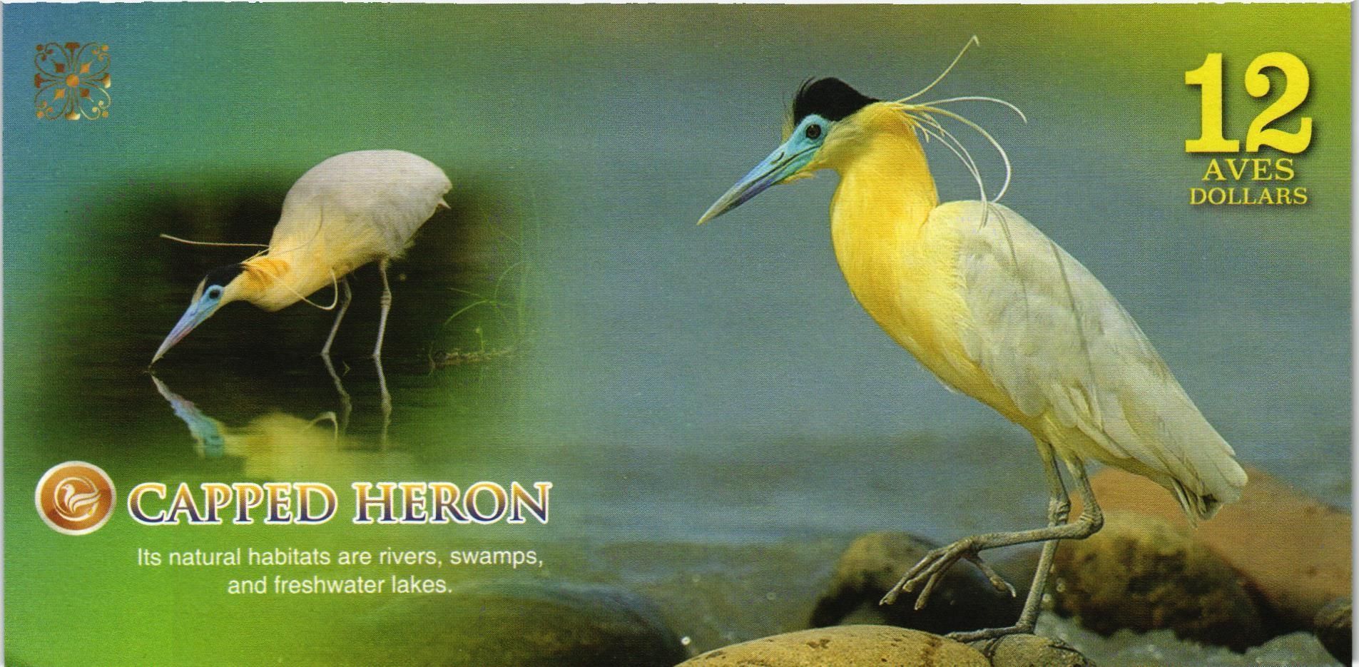 АТЛАНТИЧЕСКИЙ ЛЕС 12 ДОЛЛАРОВ мини 2