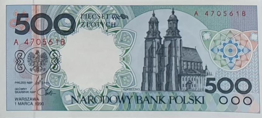 ПОЛЬША 1-2-5-10-20-50-100-200-500 ЗЛОТЫХ (9 БАНКНОТ) мини 20