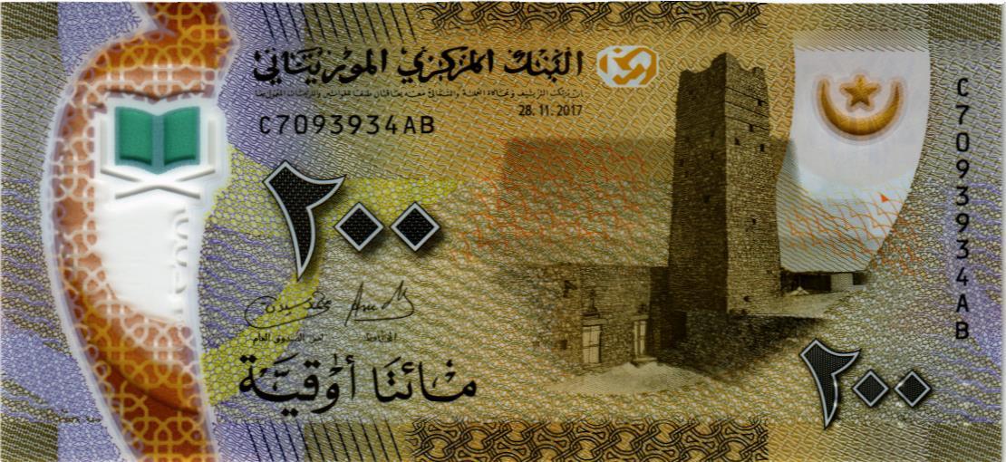 МАВРИТАНИЯ 200 УГИЙ