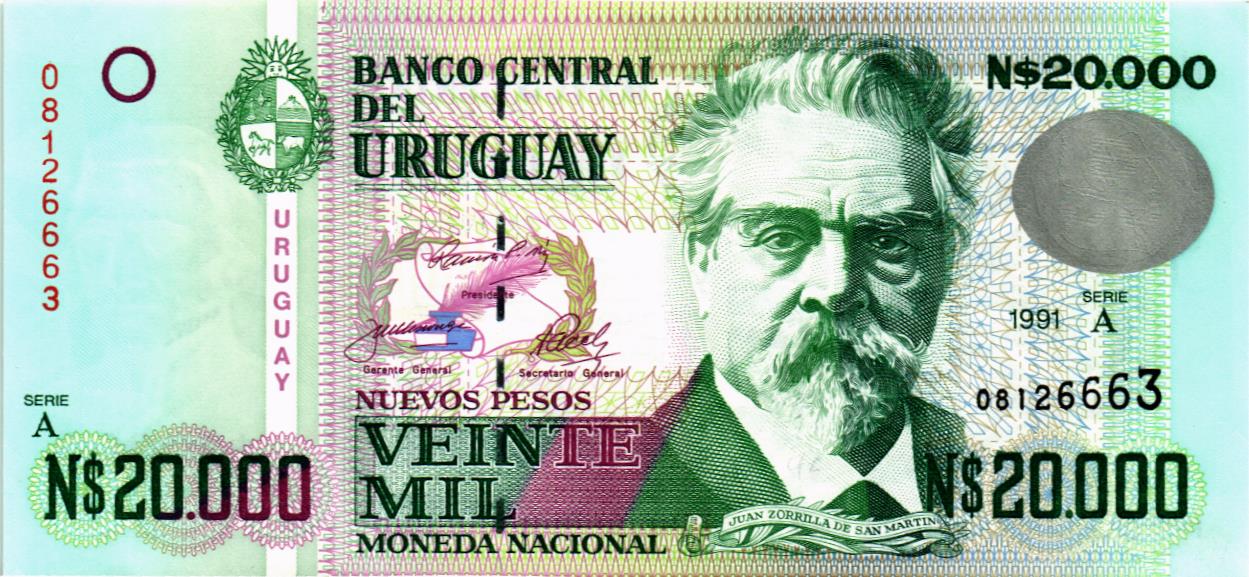 УРУГВАЙ 20000 ПЕСО мини 1